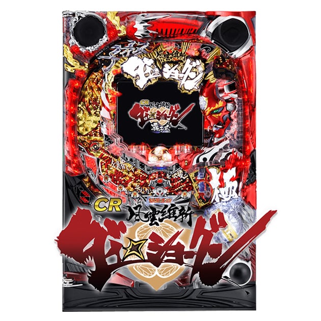CR風雲維新ダイショーグン