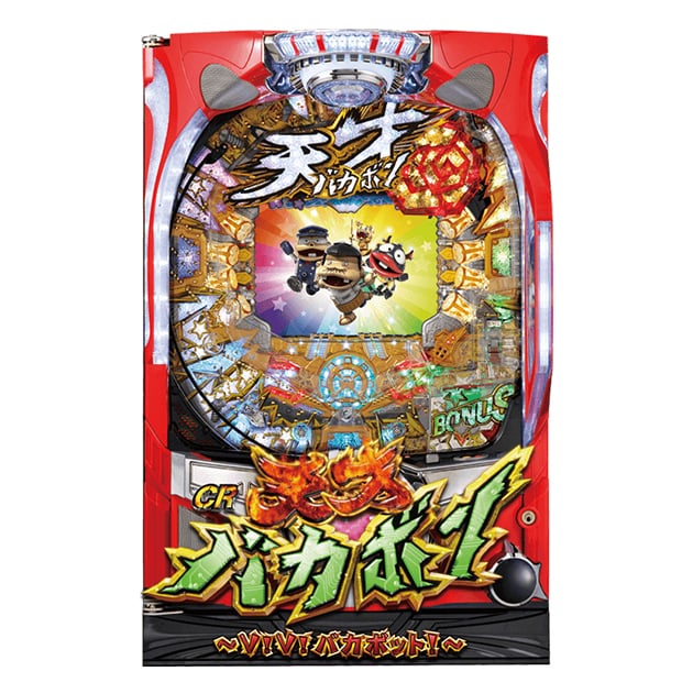 CR天才バカボン ～V!V!バカボット!～