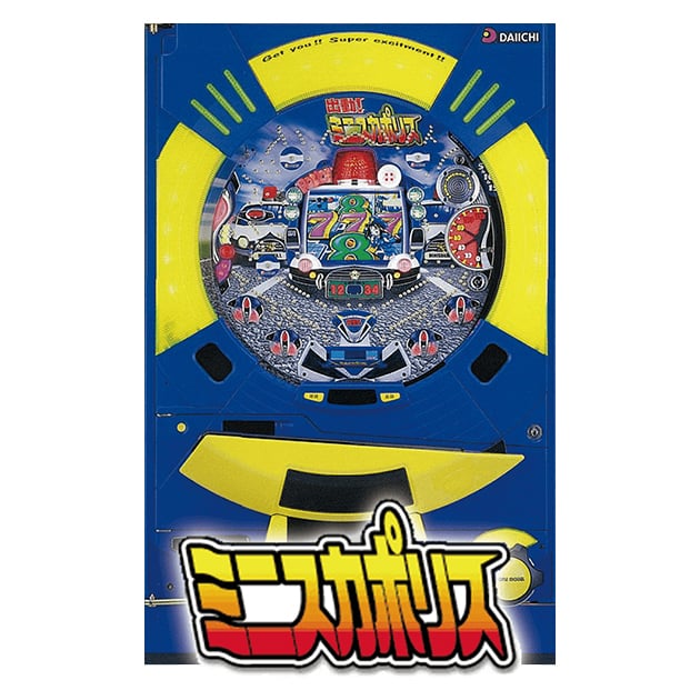 CRミニスカポリス