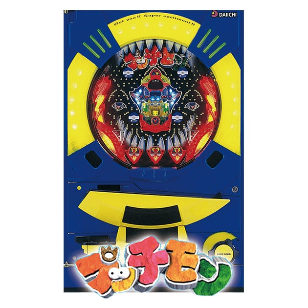 CRプッチモン