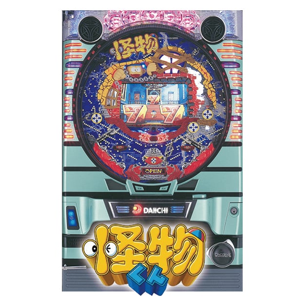 CR怪物くん