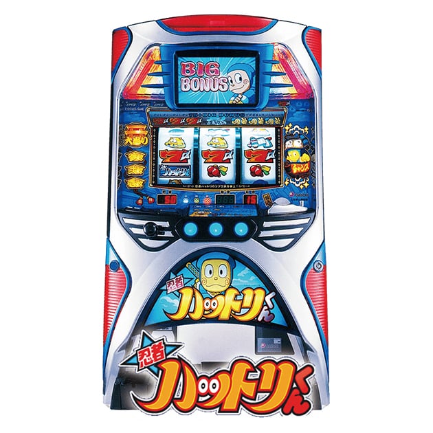 忍者ハットリくん