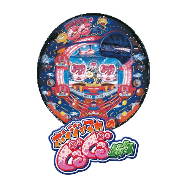 CRホンジャマカのぐるぐるパーク