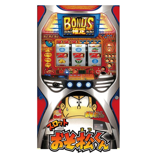 スロットおそ松くん