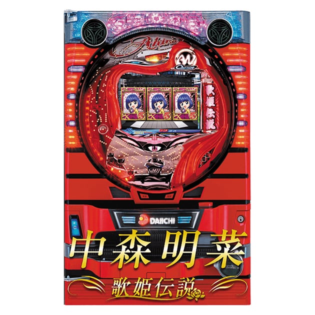 CR中森明菜・歌姫伝説