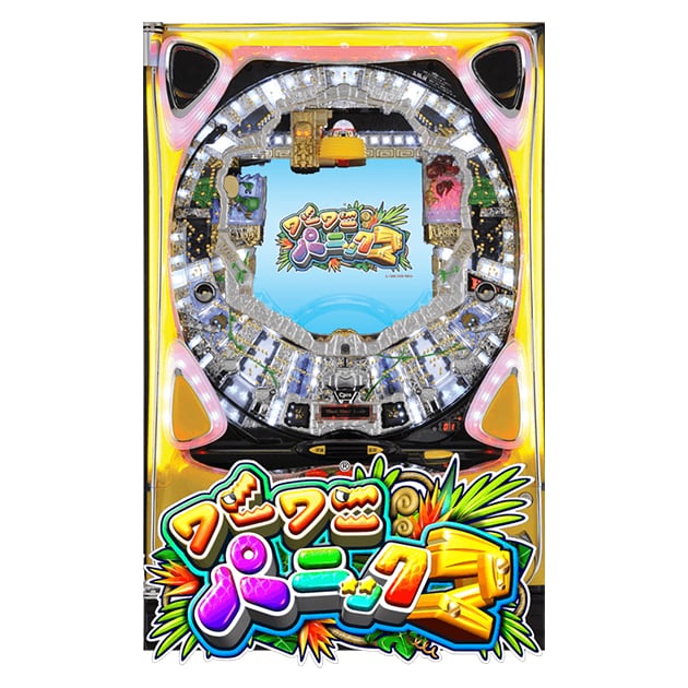 CRワニワニパニック2