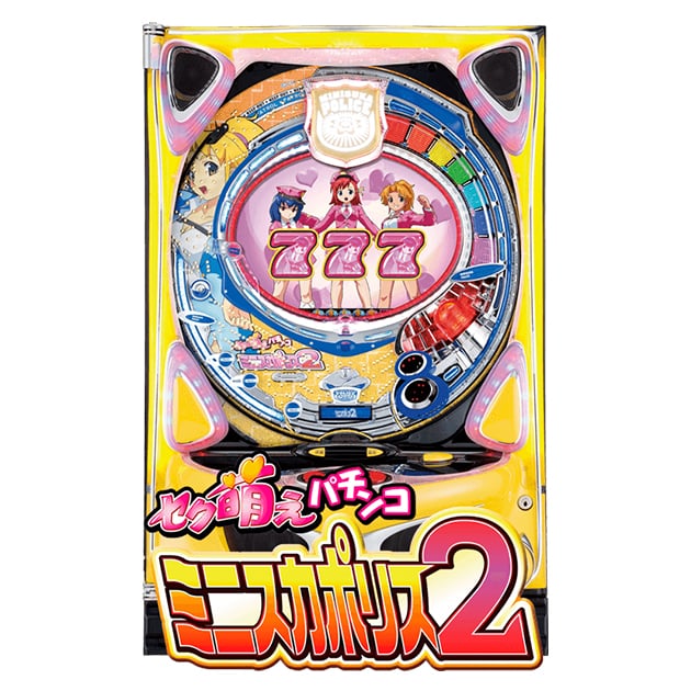 CRミニスカポリス2