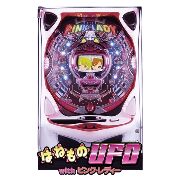 CRAはねものUFO withピンク・レディー