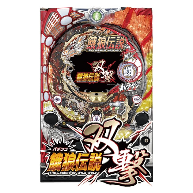 CR餓狼伝説～双撃～