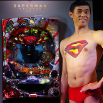 「CRスーパーマンリターンズ～正義のヒーロー～」プレス発表会レポートの画像