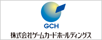 株式会社ゲームカードホールディングス