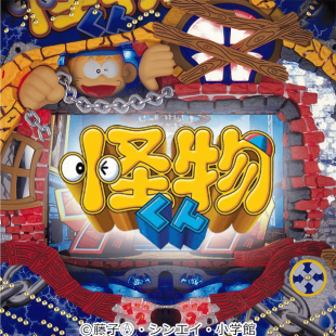 パチンコ機種一覧 | パチンコ・パチスロメーカー Daiichi