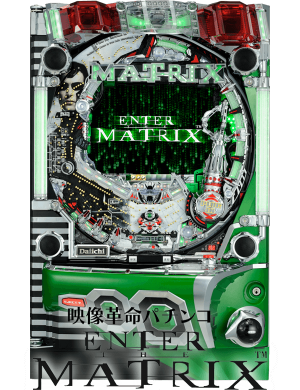 CR ENTER THE MATRIX NSの筐体画像
