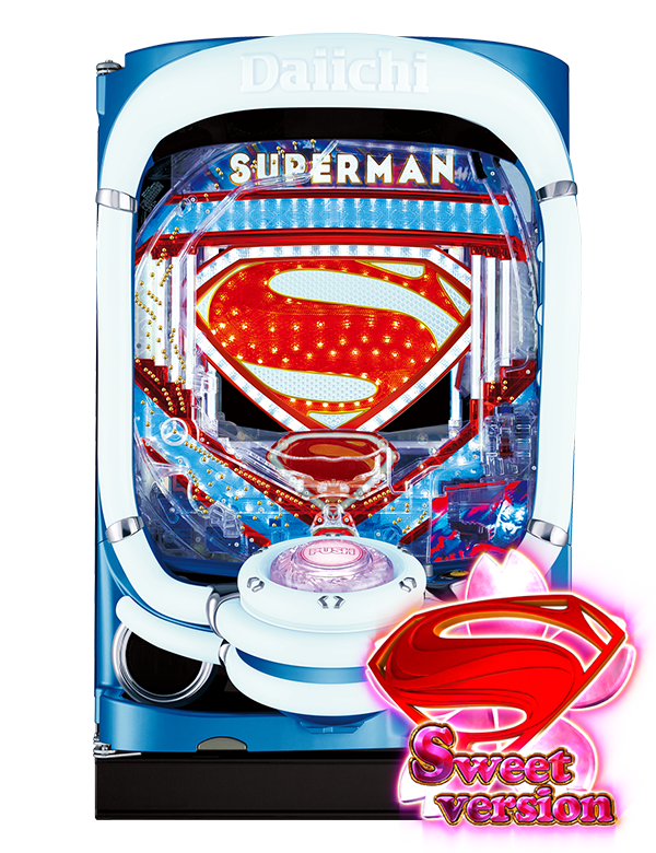CRスーパーマン ～Limit・Break～の筐体画像