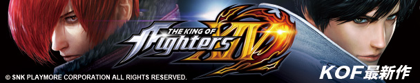 CR THE KING OF FIGHTERS