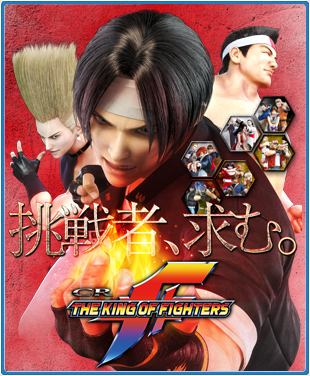 CR THE KING OF FIGHTERS