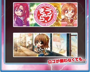 プレミアムボーナス
