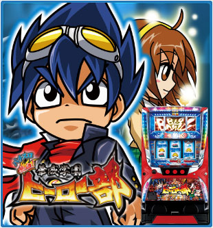パチスロ ミッションインポッシブル