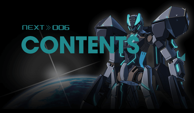 NEXT>>006 CONTENTS