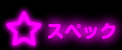 XybN