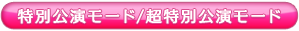 ʌ[h/ʌ[h