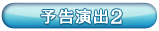 \oQ