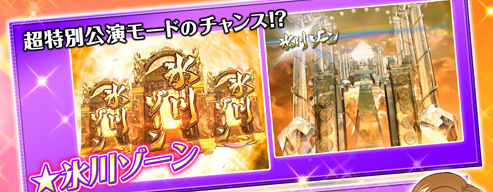 X][ ʌ[h̃`X!?
