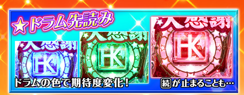 hǂ h̐FŊғxω! ~܂邱Ƃc