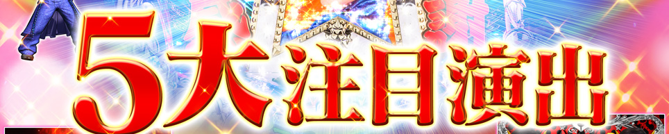 5咍ډo