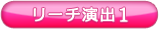 [`oP