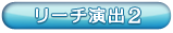 [`oQ