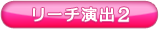 [`oQ