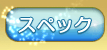 XybN