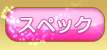 XybN