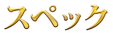 XybN