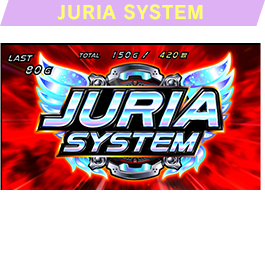 JURIA SYSTEM 毎ゲーム超高確率でレア役が出現！！上乗せ連打の大チャンス！