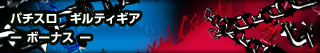 p`X MeBMA- {[iX -
