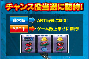 `X𓖑IɊҁIʏ펞 ARTIɊҁIAART Q[悹ɊҁI